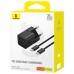 Адаптер Baseus GaN5 20W (1 Type-C) + кабель Type-C - Type-C (чорний) P10110900113-00